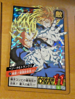 DRAGON BALL Z BEST SELECTION SUPER CARDDASS CARD 30TH PRISM CARTE 298 JAPAN MINT - Image 1