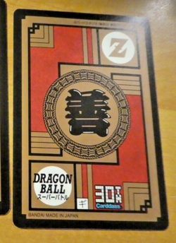 DRAGON BALL Z BEST SELECTION SUPER CARDDASS CARD 30TH PRISM CARTE 298 JAPAN MINT - Image 2