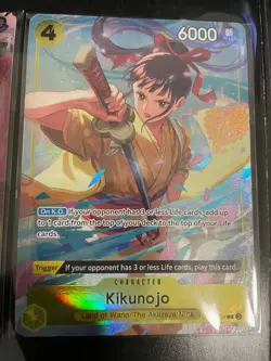 One Piece Kikunojo OP06-104 Premium Card Collection Best Selection Vol 2 English - Image 1