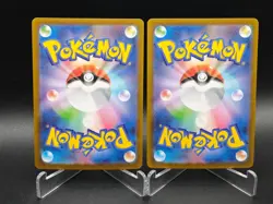 Cubchoo Beartic AR Set 113-114/408 SV11B Black Bolt - Pokemon Card Japanese - Image 2