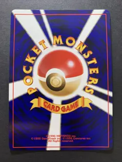 Light Azumarill 184 Neo Destiny Holo Rare Pokemon Japanese Card Vintage 2001 - Image 2