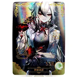 Arlecchino SSR - Genshin Impact - Goddess Story Anime Waifu Trading Card - Image 1