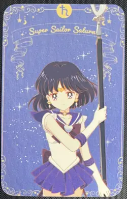 Hotaru Tomoe / Sailor Saturn Sailor Moon Anime Doujin Trading Card - Image 1