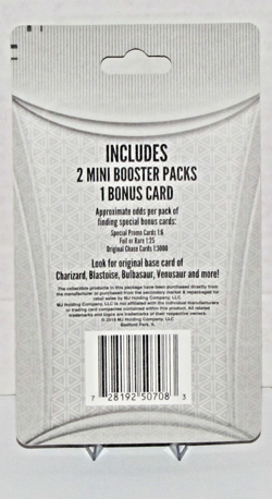 Pokemon **XY BREAKPOINT **2021 Dollar General TWO 3 card packs **SEALED & MINT** - Image 2