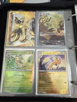 Pokemon TCG Huge Binder Lot Of Over 50 Cards Sir Promos Pikachu Charizard Etc - Image 4