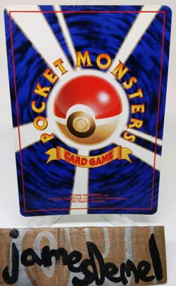 Japanese Pokemon Card - Dark Arbok - No. 024 - Team Rocket - Holo Rare - MP - Image 2