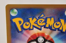Pokemon card Jasmine's Electabuzz 029/141 VS Series 1st ED Non Holo Japanese - Image 5