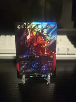 MTG 0528 Vincent Valentine Surge Foil FINAL FANTASY Japanese - Image 1