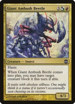 MTG Magic the Gathering 1x FOIL NM Giant Ambush Beetle - Alara Reborn x1 - Image 1