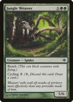 MTG Magic the Gathering 1x FOIL NM Jungle Weaver - Shards of Alara x1 - Image 1
