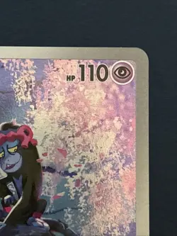 Pokemon TCG Shrouded Fable Munkidori Illustration Rare 072/064 NM - Image 3