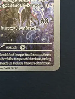 Pokemon TCG Shrouded Fable Munkidori Illustration Rare 072/064 NM - Image 5