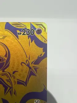 Pokemon TCG Lunala GX SM103a SM Promos NM - Image 3