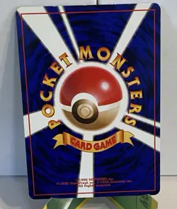 Pokemon Venusaur Base Set 3 Holo Rare 1997 Japanese Edition - Image 2