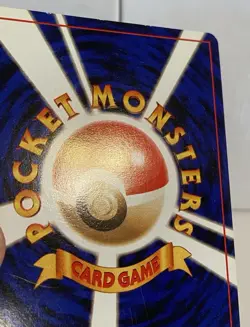 Pokemon Venusaur Base Set 3 Holo Rare 1997 Japanese Edition - Image 3