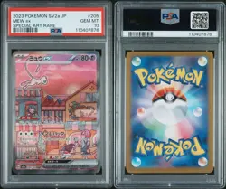 2023 Pokemon Japanese SV2a Mew EX 205/165 PSA 10 Gem Mint Special Art Rare - Image 3