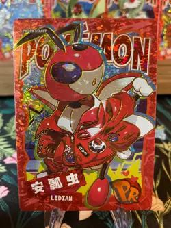 🔥Ledian PR Non-TCG Baby Eif 3.0 Pokemon Card🔥 - Image 1