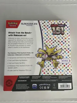 Pokemon TCG, Scarlet & Violet 151 Alakazam EX Collection Box - Image 2