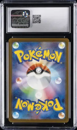 2025 POKEMON JAPANESE MEGA EVOLUTIONS MCDONALDS PROMO #020/M-P PIKACHU CGC 10 - Image 2