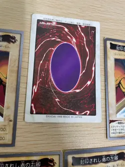 Exodia the Forbidden One Set Complete Bandai 1998 Yu-Gi-Oh Card Japanese No 38 - Image 5