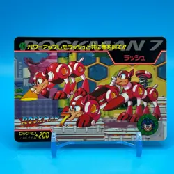 Rush Mega Man 7 Rock man TCG Trading Card CAPCOM Game Anime Japan #36 - Image 1