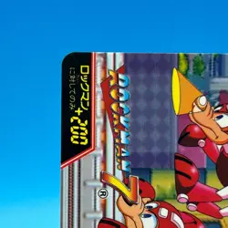 Rush Mega Man 7 Rock man TCG Trading Card CAPCOM Game Anime Japan #36 - Image 2