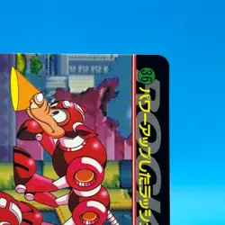 Rush Mega Man 7 Rock man TCG Trading Card CAPCOM Game Anime Japan #36 - Image 3