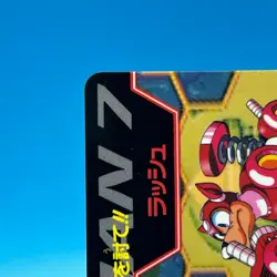 Rush Mega Man 7 Rock man TCG Trading Card CAPCOM Game Anime Japan #36 - Image 4