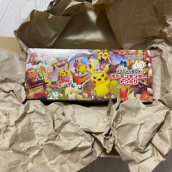 Pokemon Center Tohoku Special Box Japanese w/Pikachu Promo Card - Image 5