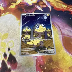 Helioptile 143/132 Illustration Rare Pokemon Card MEGA EVOLUTION - English NM - Image 1