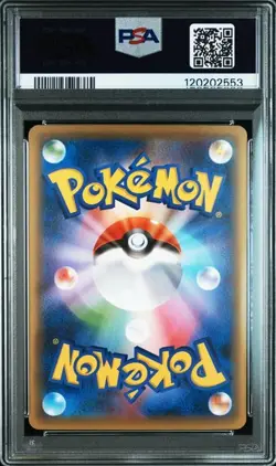 PSA 10 M Mewtwo EX 051/131 Premium Chamipion Pack 2016 Pokemon Card Japanese - Image 2