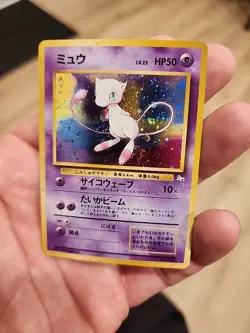 1997 Japanese Fossil Mew Holo No.151 Pokemon Card Old Back Swirl - Image 1