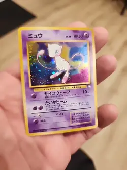 1997 Japanese Fossil Mew Holo No.151 Pokemon Card Old Back Swirl - Image 2