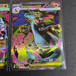 Mega Charizard X ex RR SR 094/080 Set M2 Japanese Pokemon Card Inferno X EX/NM - Image 2