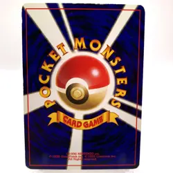 Kabuto Pokemon Pokemon TCG Trading Card Game 140 Anime Japanese gg266 - Image 4