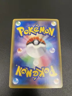 M Gardevoir EX 076/070 Tidal Storm XY5 Primal Clash Japanese Pokemon Card - Image 3