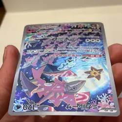 Veluza AR 70/66 JP JPN Sv4K Ancient Roar Japanese Pokemon Card TCG NM - Image 3