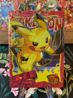 🔥Soccer Football Pikachu Non-TCG Baby Eif 3.0 PR Pokemon Card🔥 - Image 1