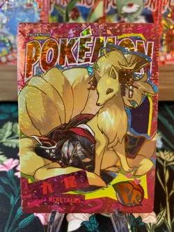 🔥Ninetales PR Non-TCG Baby Eif 3.0 Pokemon Card🔥 - Image 1