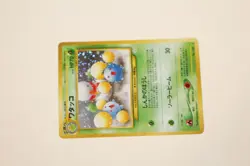 Jumpluff #189 Holo Rare Vintage Neo Revelation Awakening Japanese Pokemon Card - Image 3