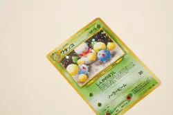 Jumpluff #189 Holo Rare Vintage Neo Revelation Awakening Japanese Pokemon Card - Image 4
