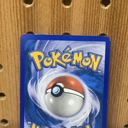 Magnezone 8/130 Diamond & Pearl Cosmos Holo Rare Pokemon Card - Image 5