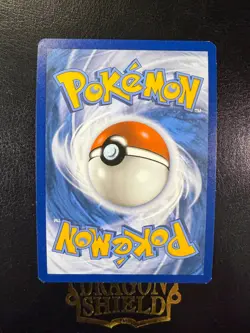 Porygon-Z 118/198 NM - Chilling Reign Pokemon Card - Tomokazu Komiya Art - Image 2