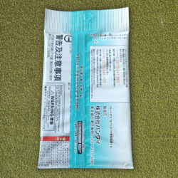 Digimon Card Game Digimon Illustration Competition Promotion Pack - Image 2