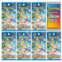 8(7+1) Packs Surging Sparks Booster Pokemon Card Paradise Dragona Sealed Korean - Image 1
