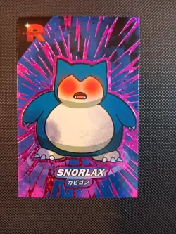 Pokemon Evil Snorlax Purple Ice Holo Team Rocket Card Database Set Peru - Image 1