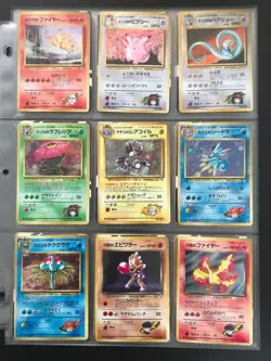 Japanese original Gym Heroes set 1998 Pokemon trading card NM/LP 52 cards - Image 1