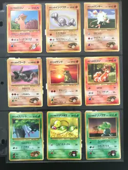 Japanese original Gym Heroes set 1998 Pokemon trading card NM/LP 52 cards - Image 3