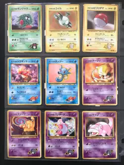 Japanese original Gym Heroes set 1998 Pokemon trading card NM/LP 52 cards - Image 4
