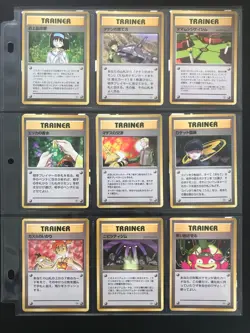 Japanese original Gym Heroes set 1998 Pokemon trading card NM/LP 52 cards - Image 5